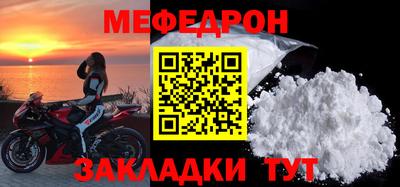 не бодяженный Комсомольск-на-Амуре