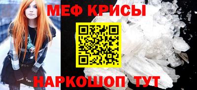 COCAINE Коммунар