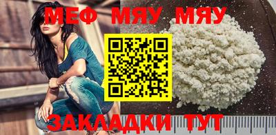 COCAINE Коммунар
