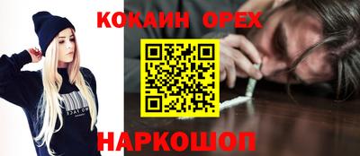 не бодяженный Комсомольск-на-Амуре