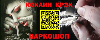 не бодяженный Комсомольск-на-Амуре