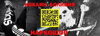 хмурый Конаково