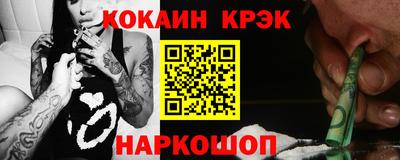 не бодяженный Комсомольск-на-Амуре
