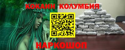 хмурый Конаково