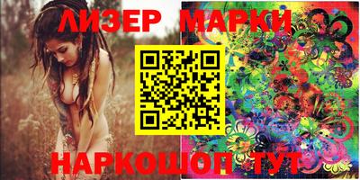 не бодяженный Комсомольск-на-Амуре