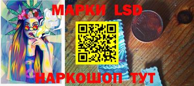 хмурый Конаково