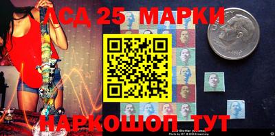 не бодяженный Комсомольск-на-Амуре