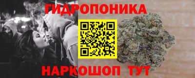 хмурый Конаково