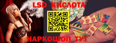 COCAINE Коммунар