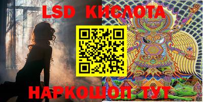 не бодяженный Комсомольск-на-Амуре
