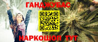 COCAINE Коммунар