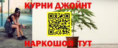 хмурый Конаково