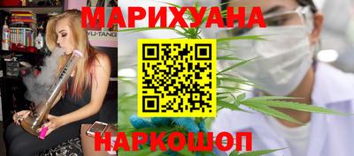 COCAINE Коммунар