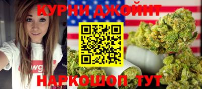 не бодяженный Комсомольск-на-Амуре
