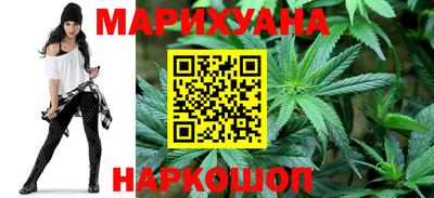 хмурый Конаково