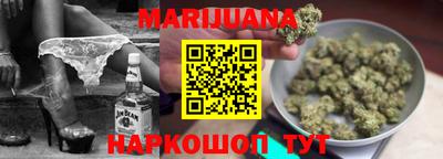 хмурый Конаково