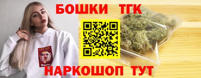 не бодяженный Комсомольск-на-Амуре