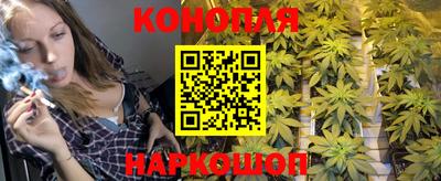 хмурый Конаково