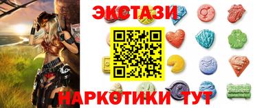 не бодяженный Комсомольск-на-Амуре