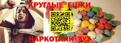 не бодяженный Комсомольск-на-Амуре