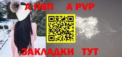 хмурый Конаково