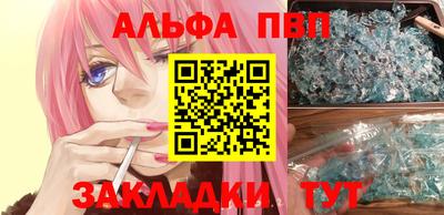 не бодяженный Комсомольск-на-Амуре