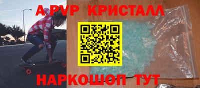 не бодяженный Комсомольск-на-Амуре
