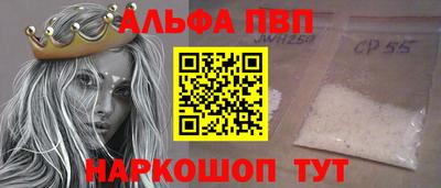 COCAINE Коммунар