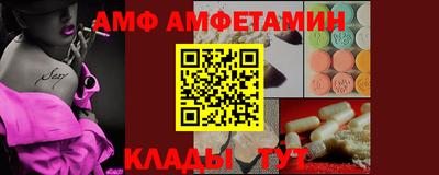 хмурый Конаково
