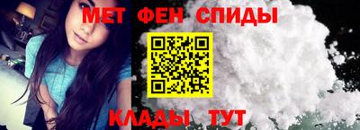 не бодяженный Комсомольск-на-Амуре