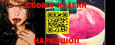 хмурый Конаково