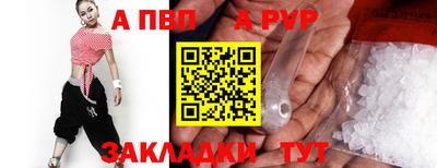COCAINE Коммунар