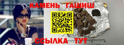 хмурый Конаково