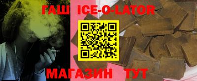 хмурый Конаково