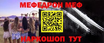 хмурый Конаково