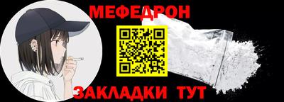 COCAINE Коммунар