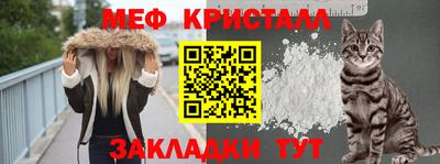 COCAINE Коммунар