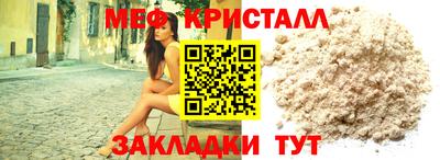 хмурый Конаково