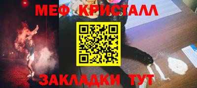 хмурый Конаково