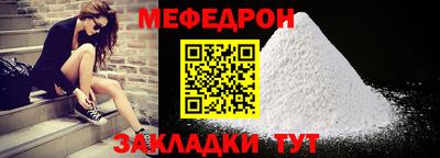 хмурый Конаково