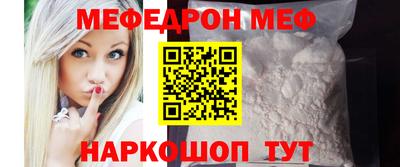 хмурый Конаково
